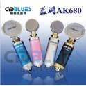 blues AK-680 large diaphragm capacitive microphone blues capacitive microphone
