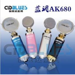 blues AK-680 large diaphragm capacitive microphone blues capacitive microphone