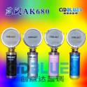 blues AK680 large diaphragm capacitive microphone suit and sound card suit K suit microphone microphone