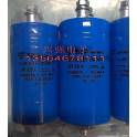 original JENSEN 0.22uf 630V capacitance Ready Stock