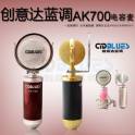 genuine power controller GZK870I-10 capacitance controller