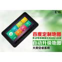 2.4mm capacitance high precision IPAD air Samsung tablet painting write