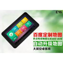 2.4mm capacitance high precision IPAD air Samsung tablet painting write