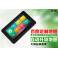 2.4mm capacitance high precision IPAD air Samsung tablet painting write
