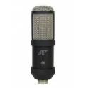 genuine ISK A6 capacitive microphone recording microphone network K record various set meal