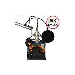 ISK BM-800 capacitive microphone microphone cantilever bracket K classical suit