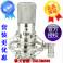 2.4mm capacitance high precision IPAD air Samsung tablet painting write