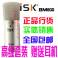 2.4mm capacitance high precision IPAD air Samsung tablet painting write