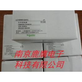Schneider genuine switchover capacitance contact LC1DPK12B7C