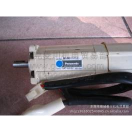 Sale Sale used MSM011P1A Panasonic PANASONNIC servo motor