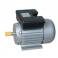 YC series Single-phase capacitance start motor YC90L2-4 1.1KW YC802-4