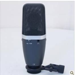 Alctron ALCTRON UM270 multifunction USB capacitance microphone large diaphragm recording microphone