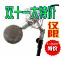 CGS784U010X5C CDE capacitor