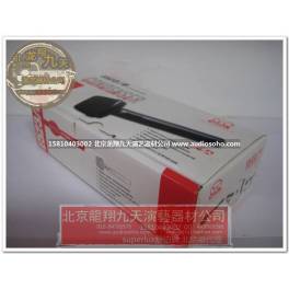 ISK A6 capacitive microphone desktop holder computer K record genuine suit