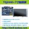 ISK BM-700 capacitive microphone recording microphone k microphone isk bm-700