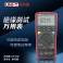 ISK BM-700 microphone sing record network K capacitive microphone record suit