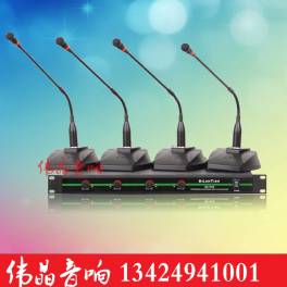 TY-K16 capacitance wired heart-shaped point high-end