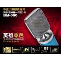 Taiwan JTS CX-500 minitype capacitance musical instrument microphone