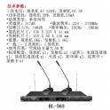 B43750A5128M EPCOS capacitor