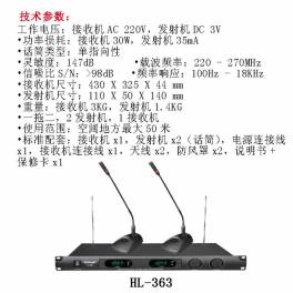 B43750A5128M EPCOS capacitor