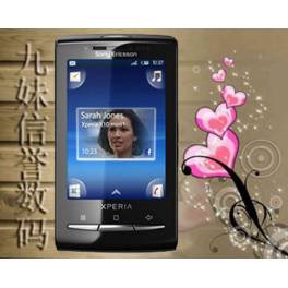 Sony Ericsson Sony E16I W8 WIFI GPS 3 inch Android monoblock capacitive screen