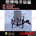 TR-10 microphone capacitance microphone effect