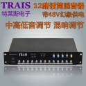 E M7S-V capacitive screen navigator traveled recorder bluetooth 3G WIFI dual-core tablet GPS