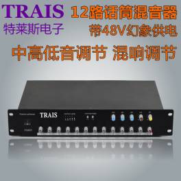 E M7S-V capacitive screen navigator traveled recorder bluetooth 3G WIFI dual-core tablet GPS