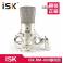 SHUYIN MK-1000 large diaphragm capacitive microphone recording microphone microphone