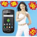 Samsung Samsung S5660 WIFI 3G 300 3.2 inch monoblock Android smart capacitive screen
