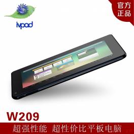 ivpad W209 ultrathin WIFI tablet computer 7 inch dual-core capacitive screen high definition HDMI Android 4.2