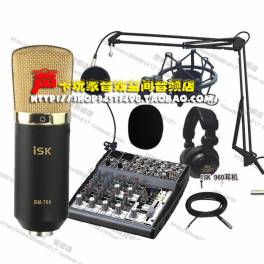 American Shure VF48 professional wireless meeting microphone capacitance meeting wireless microphone