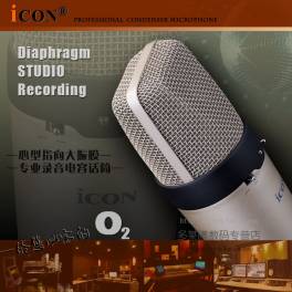 monitor earphone ISK BM-700 BM700 capacitive microphone microphone suit