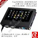 Tiny210 development board and 7 inch capacitive screen HDMI high definition Cortex-A8 512 SLC