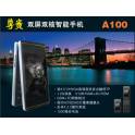 ISK BM700 capacitive microphone network K host anchor suit sound card set meal genuine