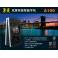 ISK BM700 capacitive microphone network K host anchor suit sound card set meal genuine