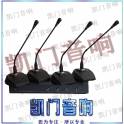 ISK BM-700 capacitive microphone computer yy network K sound card host record device professional microphone