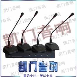 ISK BM-700 capacitive microphone computer yy network K sound card host record device professional microphone