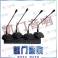 ISK BM-700 capacitive microphone computer yy network K sound card host record device professional microphone