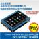 S5PV210 OK210 development board and 7 inch capacitive screen Android CortexA8 board