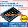OK210 development board CortexA8 S5PV210 board 7 inch capacitive screen Android