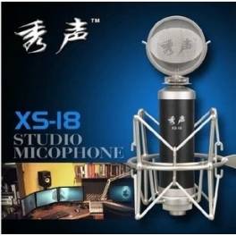 ISK BM-700 large diaphragm capacitive microphone professional record computer K suit install KX