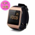 CYL genuine 2014 smart bluetooth synchronization watch mobile phone M5 ultrathin capacitive screen