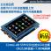 9 inch tablet computer dual-core capacitive screen Android