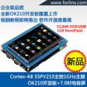 2014 smart bluetooth synchronization watch mobile phone M5 ultrathin capacitive screen genuine