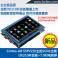 2014 smart bluetooth synchronization watch mobile phone M5 ultrathin capacitive screen genuine