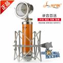 SM-16 capacitive microphone professional network computer k microphone record sound card suit device