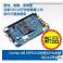 9 inch tablet computer dual-core capacitive screen Android