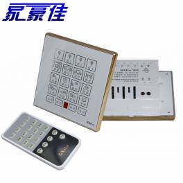 ISK BM-700 professional YY anchor K capacitive microphone host microphone device suit full set