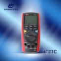 XS18 capacitive microphone 5.1 sound card suit YY sing MC device notebook